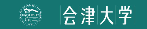 会津大学のロゴ