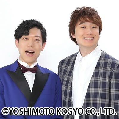 ゲスト 滝音